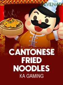 Cantonese Fried Noodles